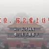 左岸春风一语断蓝另一版牛彩网